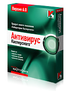    Personal Pro 5.0.20 Kaspersky antivirus